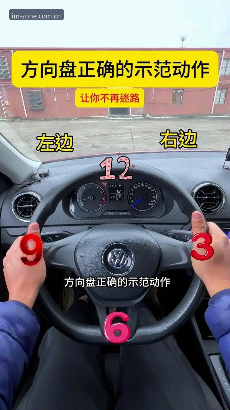 为什么说“行家自己人的地盘官网入口最新版”才是正确上车的姿势？